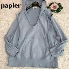 2026年最新】papier パーカーの人気アイテム - メルカリ