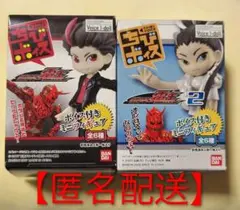 2025年最新】ちびボイス 電王の人気アイテム - メルカリ