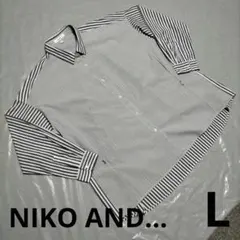NIKO AND… ワイド2way ストライプシャツ 3