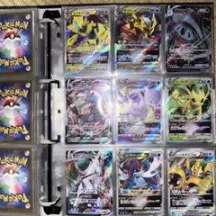 ポケモンカードrrr９枚セット
