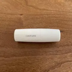 使いかけ　CHIFURE 口紅　120のサムネイル