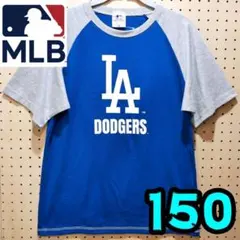 Item thumbnail for item b4633915-97ea-4ef6-8b7f-4b5fcb1b53f9