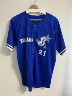 横浜DeNAベイスターズ 今永投手 21 番 刺繍 復刻ユニ Oサイズ 古着 