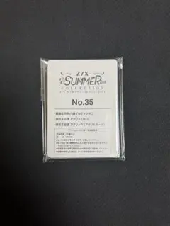 咲花§結望 アグリィＰ　アクリル