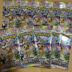 テラスタルフェスex 封入率一致 1BOX 10P