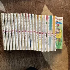 2025年最新】小さな恋のものがたり 全巻の人気アイテム - メルカリ