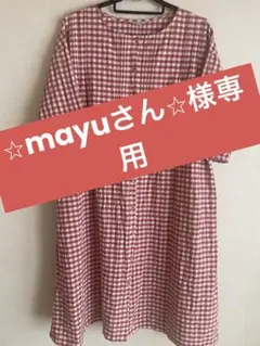 SM2 サマンサモスモス　ワンピース