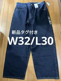 【新品タグ付き】GAP スーパーバギーデニム ダークデニム 32/30 未着用
