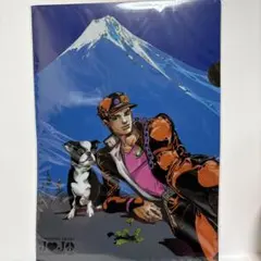 【新品未開封】ジョジョ展 2012年クリアファイル 2枚セットを4個