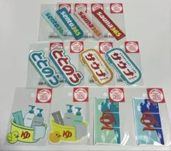 B-SIDE LABELステッカー 銭湯・サウナ12枚セット