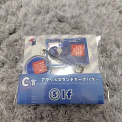 2025年スクエアくじC賞いれいすIfアクリルスタンドキーホルダー