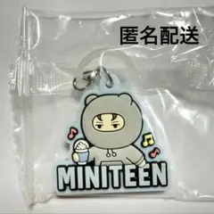 miniteen ノンバー バーノン