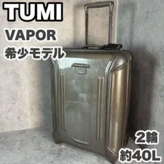 2026年最新】TUMI VAPORの人気アイテム - メルカリ