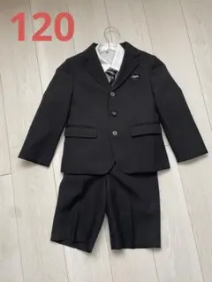フォーマルスーツ ブラック 120 ４点セット