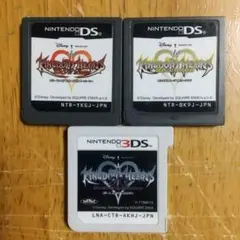 キングダムハーツ ds 3ds