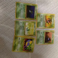 旧裏ポケモンカードセット