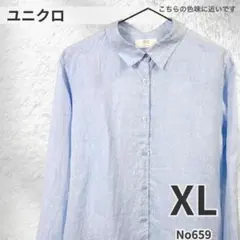 UNIQLO ユニクロ リネン シャツ 麻100 長袖 XL プレミアム