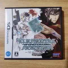ELEMENTAL MONSTER ニンテンドーDS