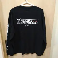 Item thumbnail for item 6d326dc2-7648-4dac-8d09-1fcdb940e0bb