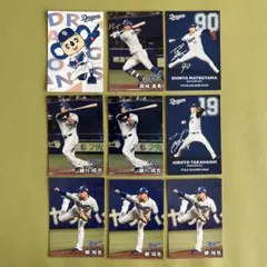 プロ野球チップス　2025 中日ドラゴンズセット