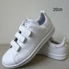 adidas キッズ スタンスミス オーロラ 20㎝
