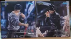 呪術廻戦 FIGURIZMα 伏黒甚爾　伏黒恵フィギュア2体セット