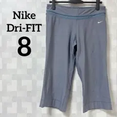 Item thumbnail for item dbc7528d-35fa-4e49-a85c-80683c3dc337