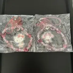 サンリオ キャラクターズ きらきらビーズチャーム キティ マイメロ 2点セット