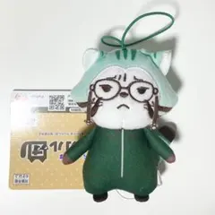 あらいぐま　カルカル団　マスコット　ロジカル　プライズ　ラスカル