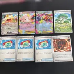 ポケカ ムニキスゼロ セット