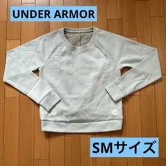 UNDER ARMOR トレーナー レディース テニスウェア　SMサイズ