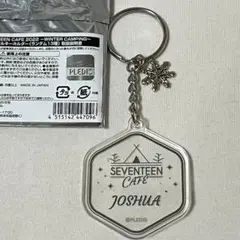 SEVENTEENカフェ アクリルキーリング(A) 2025年最新】seventeen セブチカフェ アクリルキーホルダーの