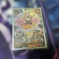 ヴァイス　桃鈴ねねssp（おまけあり） 2025年最新】桃鈴ねね sspの人気アイテム - メルカリ