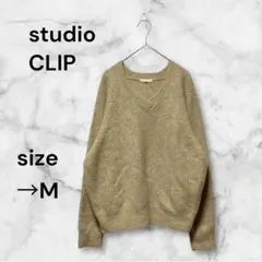【美品✨️】スタジオクリップ ニット セーター トップス 長袖 ゆったり きれいめ