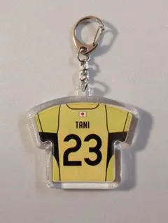 2026年最新】谷晃生 ユニフォームの人気アイテム - メルカリ