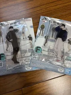 怪獣8号◆一番くじF賞　鳴海弦&保科宗四郎