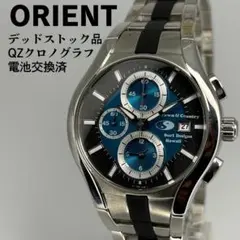 2026年最新】タウン＆カントリー 時計の人気アイテム - メルカリ