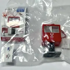 郵便ポスト　ガチャキーホルダー　角型郵便ポスト　郵便差出箱13号　ミニブック付き