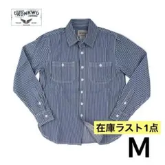 2026年最新】ウォバッシュ カバーオールの人気アイテム - メルカリ