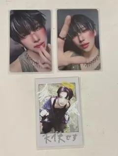 Back to life YUMAトレカ3枚セット