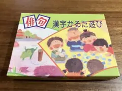 Item thumbnail for item ec75d473-f03d-4a10-a1e8-fef0d40b5473