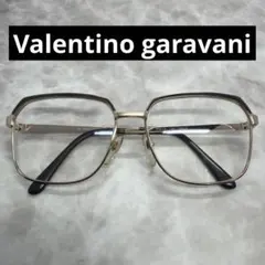 Item thumbnail for item 2214a0dd-4ca3-4b95-81a5-4714c06a607d