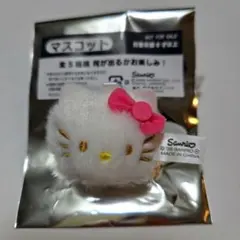 しろふわ雲でおひるねデザインシリーズ　ノベルティ　マスコット　ハローキティ