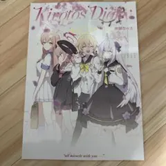 C104 Kirameki Works 新刊