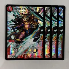 メル狩り界隈期待の新規ユーザー様 リクエスト 3点 まとめ商品