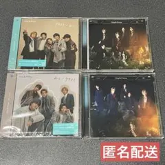 King & Prince ツキヨミ / 彩り 4形態セット