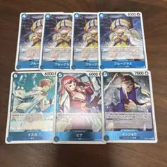 ワンピースカード　青グザン　海軍　デッキパーツ　イッショウ　他