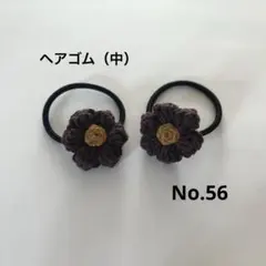 お花のヘアゴム　✴︎″