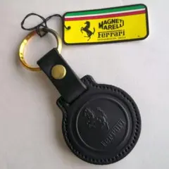 Magneti Marelli　Ferrari 本革キーホルダー