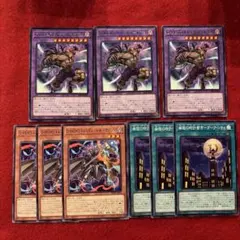 【D-HERO】遊戯王 デッキパーツセット【ビヨンドザブレイブ】